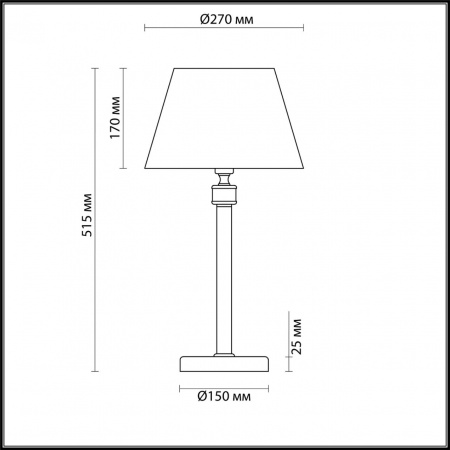 Настольная лампа LUMION NEOCLASSI 4429/1T