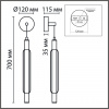 Бра LUMION LEDIO 6556/15WL