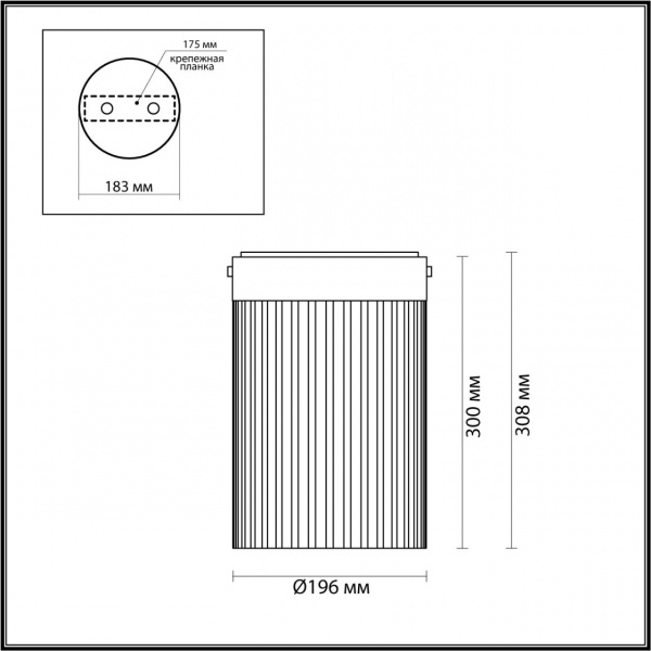 Потолочный светильник ODEON LIGHT L-VISION 5047/15LC