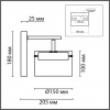 Бра LUMION COMFI 8232/1WY