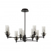 Люстра на штанге LUMION CLASSI 6555/9C