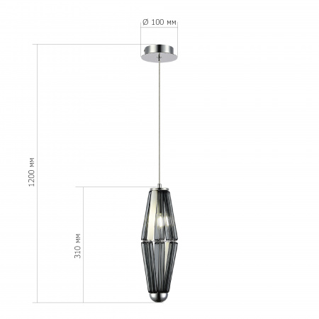 ST LUCE SL1242.103.01 Светильник подвесной ST-Luce Хром/Дымчатый G9 1*5W 4000K ЧИАРА