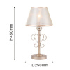 Настольный светильник Favourite Light Teneritas 2553-1T