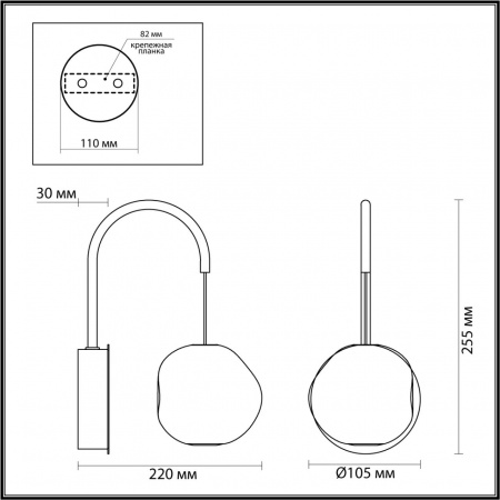 Бра ODEON LIGHT L-VISION 5085/5WL