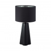 Настольная лампа LUMION COMFI 8124/1T