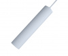 Светильник Kink Light Рия 07621-1A,01