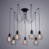 Подвесная люстра Arte Lamp SPIDER A1109SP-7BK