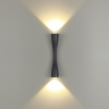 Настенный светильник ODEON LIGHT HIGHTECH 4291/10WL