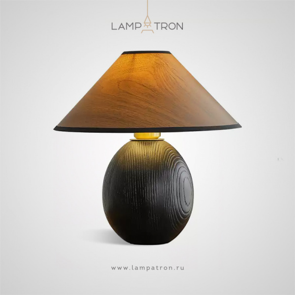 Настольная лампа Lampatron SNORRE. Черный