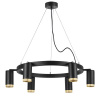Люстра подвесная Lightstar Rullo LR01637640