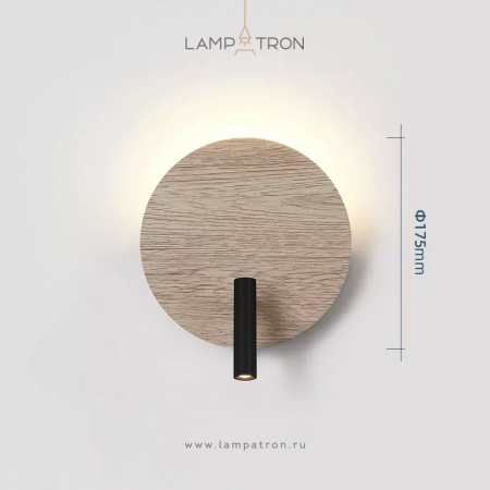 Настенный светильник Lampatron HEMPA, Цвет Имитация древесины + Черный