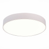 ST LUCE ST606.542.48 Светильник потолочный Белый LED 1*48W 4000K 4 320Lm Ra>85 120° IP20 D400xH55 185-265V Накладные светильники