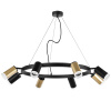 Люстра подвесная Lightstar Rullo LR0184043740