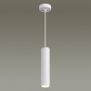 Подвес ODEON LIGHT HIGHTECH 3873/1L