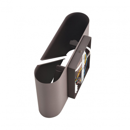 Бра LUMION MODERNI 8394/2W