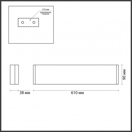 Настенный светильник ODEON LIGHT HIGHTECH 4293/20WL