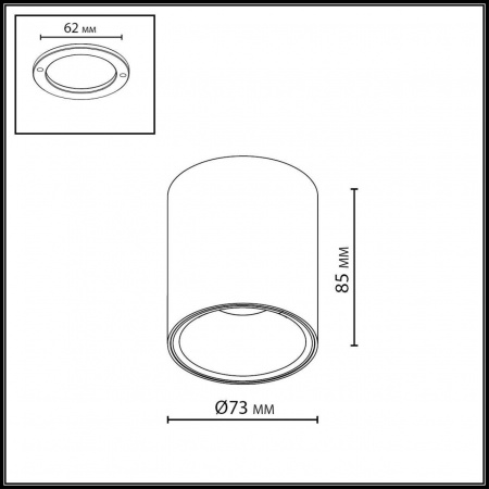 Потолочный светильник ODEON LIGHT HIGHTECH 7137/12CL