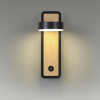 Бра LUMION LEDIO 5631/5WL