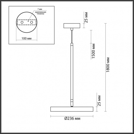 Подвес ODEON LIGHT L-VISION 5079/15L
