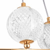 Люстра подвесная Lightstar Acrile G9 737063