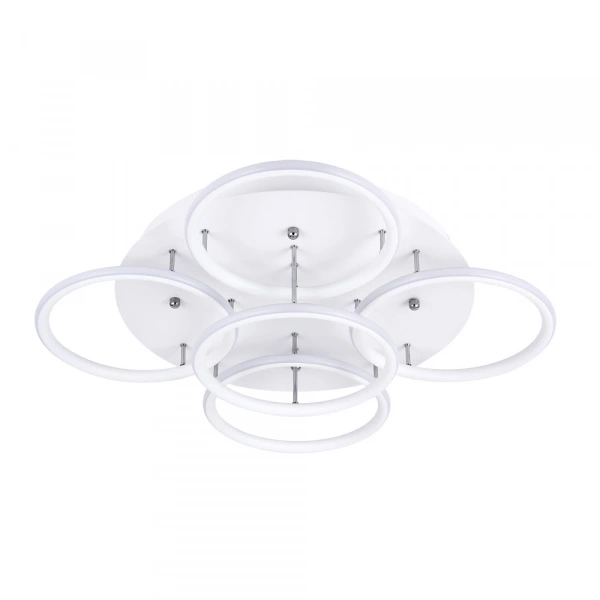 Потолочная люстра Arte Lamp RAPID A2500PL-5WH