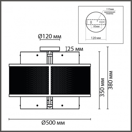 Люстра потолочная LUMION MODERNI 8007/6C