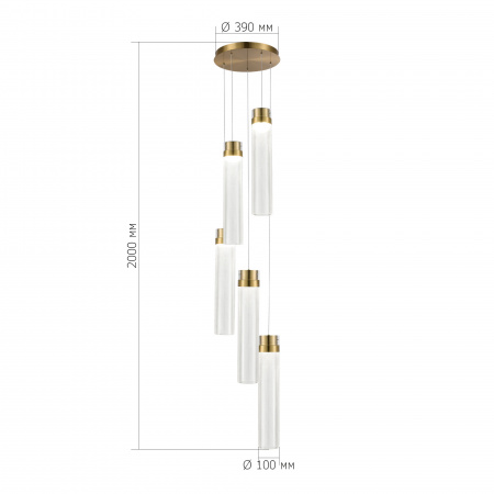 ST LUCE SL6236.303.05 Светильник подвесной ST-Luce Латунь/Прозрачный LED 5*12W 4000K ШАМПАНЬ