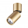 Настенно-потолочный светильник ODEON LIGHT HIGHTECH 3895/1C