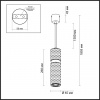 Подвес ODEON LIGHT L-VISION 4743/5L
