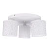 Потолочная люстра Arte Lamp TRAFORATO A8349PL-3WH