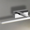 Настенный светильник Favourite Light Scriptor 2433-1W