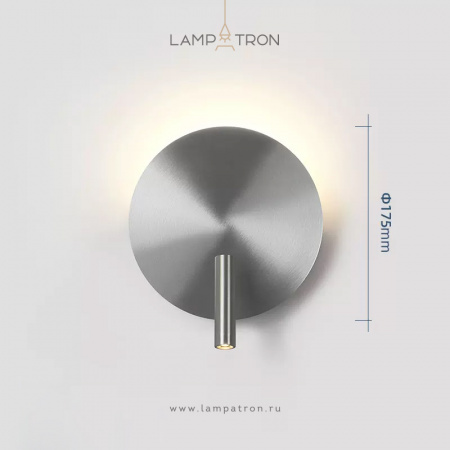 Настенный светильник Lampatron HEMPA, Цвет Сталь матовая