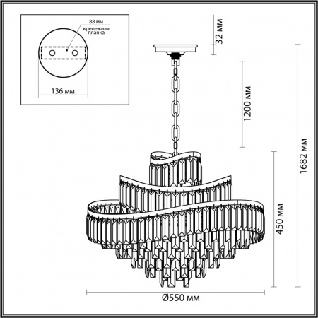 Люстра ODEON LIGHT HALL 5073/12