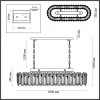 Люстра ODEON LIGHT HALL 5069/12
