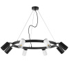 Люстра подвесная Lightstar Rullo LR018364374