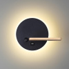 Бра LUMION LEDIO 5635/9WL