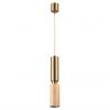 Подвес ODEON LIGHT MINIMA 7061/1A