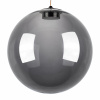 Подвес Lightstar Sferetta 801018