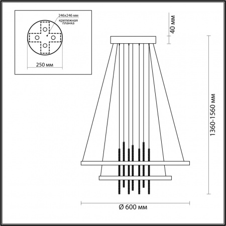 Подвесной светильник ODEON LIGHT L-VISION 3901/63L