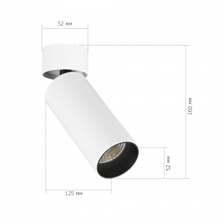 ST LUCE ST171.542.07 Светильник потолочный Белый LED 1*7W 4000K 560Lm Ra>90 60° IP20 D52xH130 220-240VV Накладные светильники