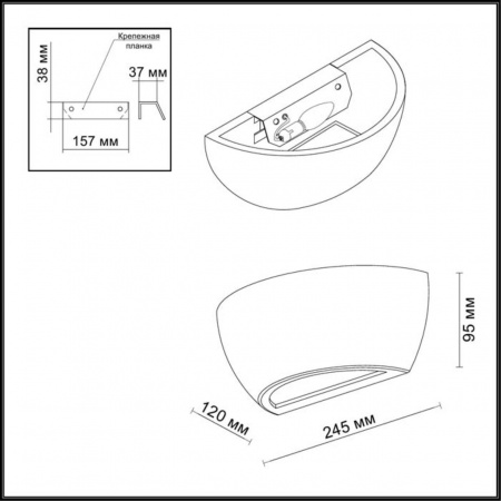 Настенный светильник ODEON LIGHT HIGHTECH 3551/1W
