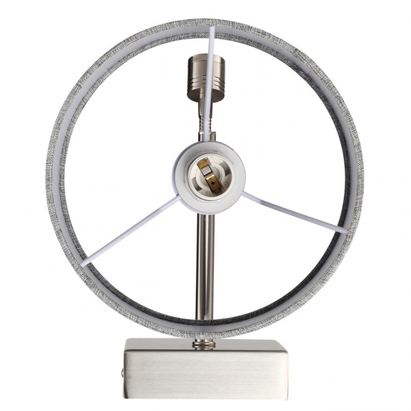Бра LUMION MODERNI 8251/2W