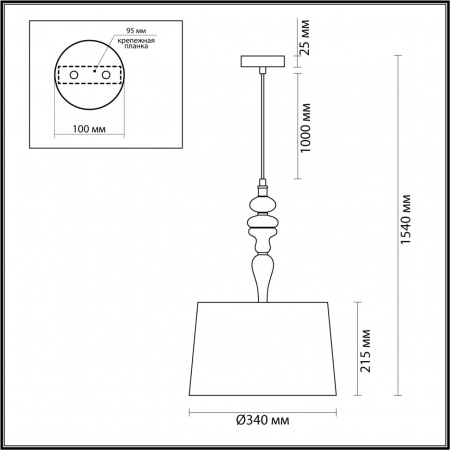 Подвес ODEON LIGHT CLASSIC 5040/1