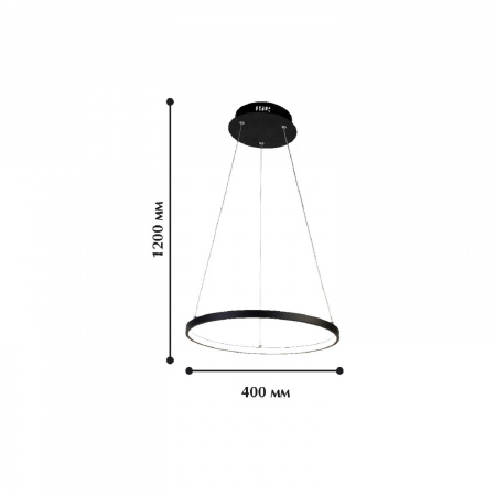 Подвесная люстра Favourite Light Giro 1764-4P