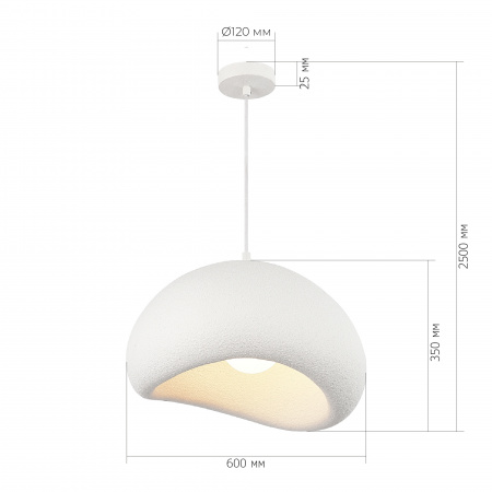 ST LUCE SL1522.513.01 Светильник подвесной ST-Luce белый/белый E27 1*25W ВАБИ САБИ