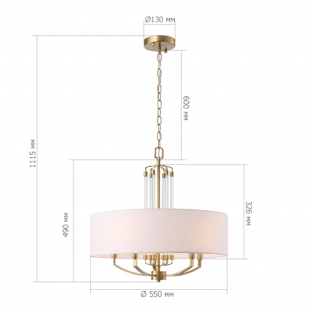 ST LUCE SL1403.303.05 Люстра подвесная ST-Luce Латунь/Прозрачный E27*5 40W ОПАЛ