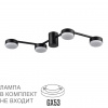 Люстра потолочная LUMION COMFI 8187/4C