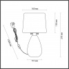 Настольная лампа LUMION MODERNI 5666/1T