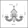 Люстра ODEON LIGHT HALL 4977/10