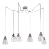 Подвесная люстра Arte Lamp TRENTO A9387SP-6CC